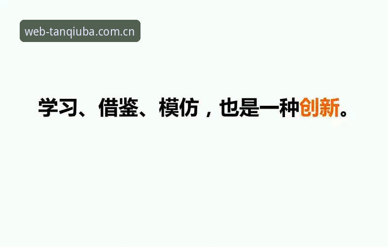 谈球吧官方入口 谈球吧官方入口操作教程:从下载到流畅投注的创新指南